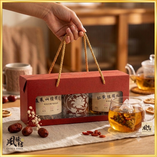 ［香港限定］尊尚養生茶禮盒裝