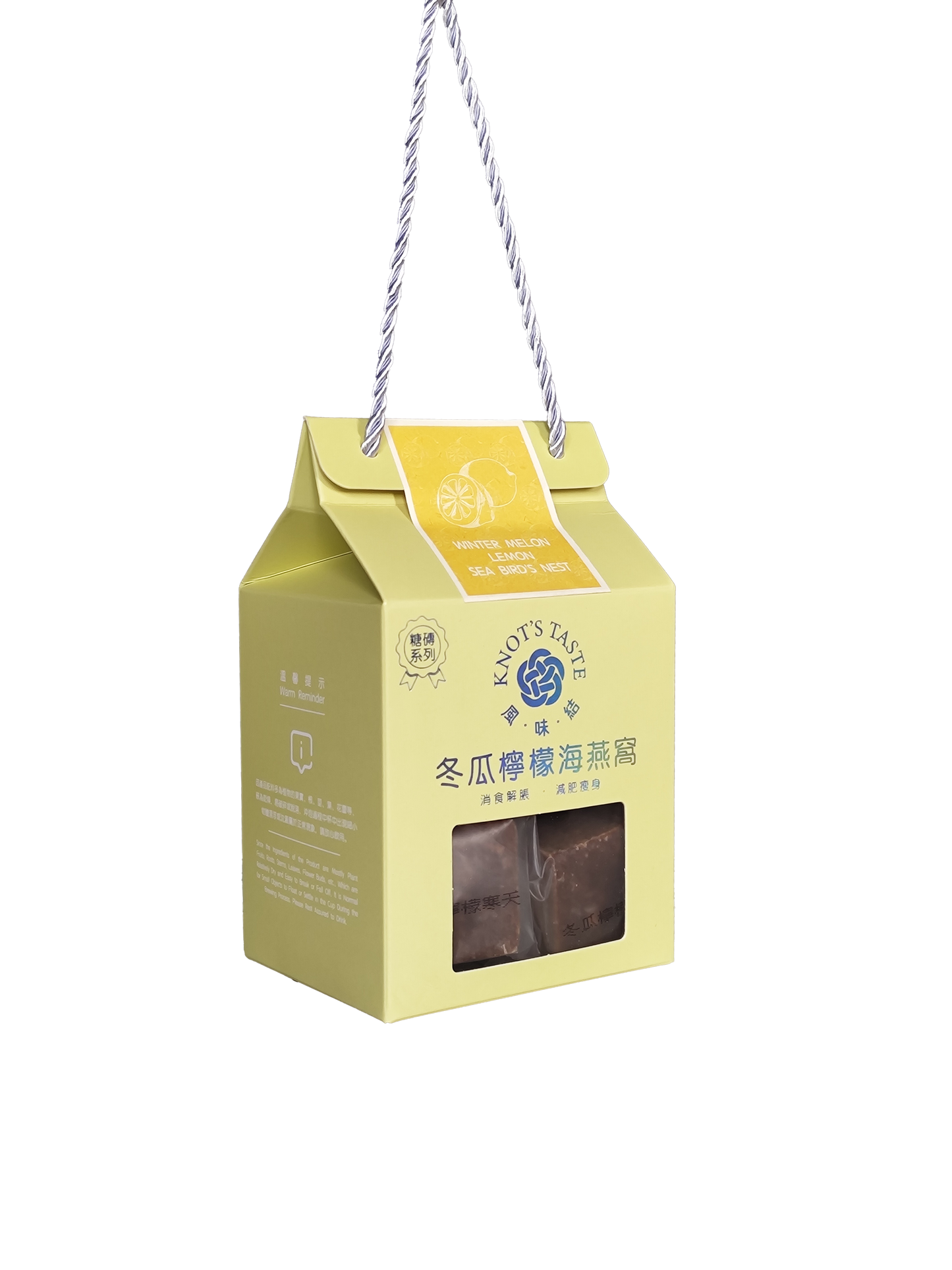 台灣冬瓜檸檬海燕窩黑糖磚養生茶