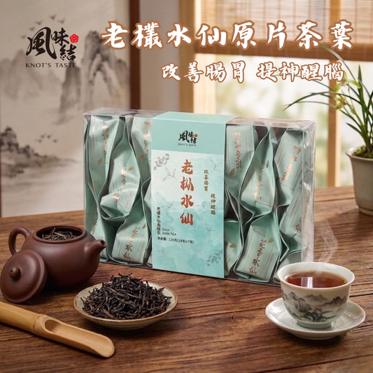 老欉水仙烏龍茶 (7gX18包) <$78盒起>