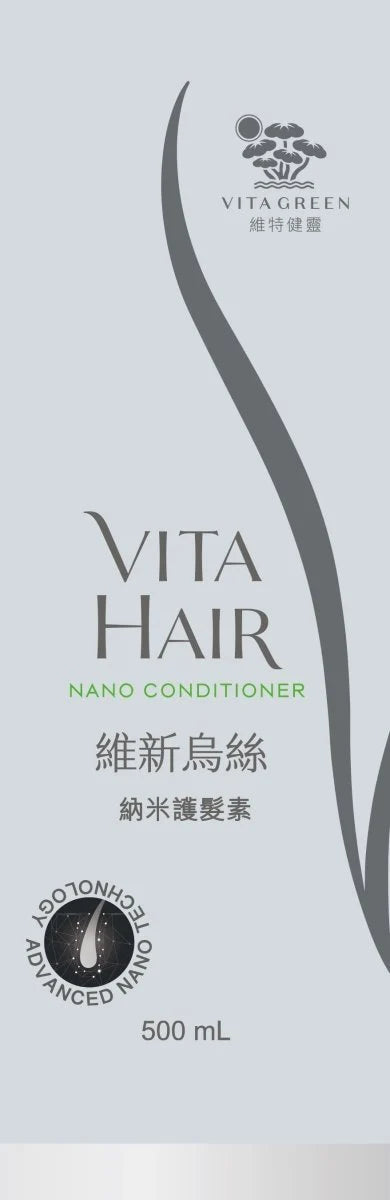 維特健靈 - 【深層滲透髮芯．修復髮絲】 維新烏絲納米護髮素 500mL  (1/2/4盒裝) $498起