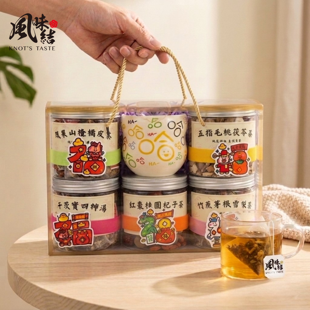 ［香港限定］風味結笑口常開‧哈杯暖心養生禮盒