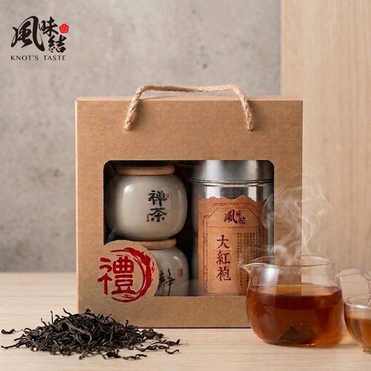 ［香港限定］尊尚大紅袍烏龍茶禮盒（10入）