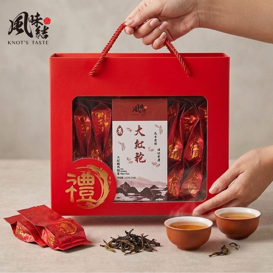 ［香港限定］風味結尚禮大紅袍烏龍茶禮盒（25包入）