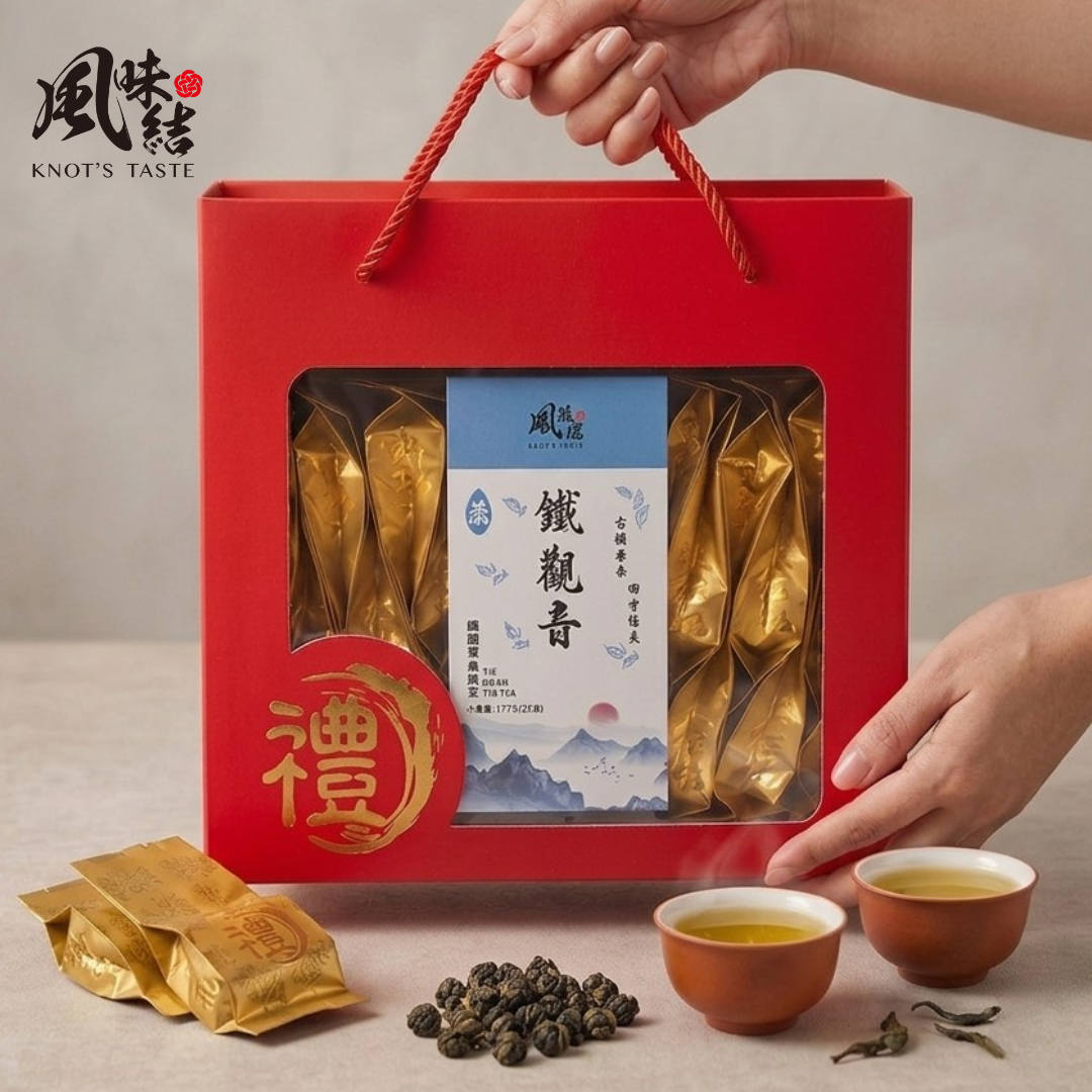 [香港限定］風味結尚禮鐵觀音烏龍茶禮盒（25入）