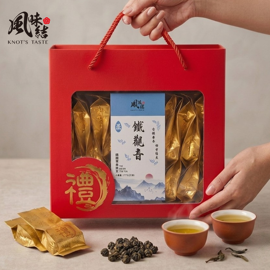 [香港限定］風味結尚禮鐵觀音烏龍茶禮盒（25入）