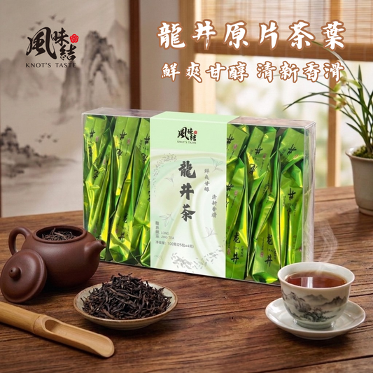 龍井綠茶 (4gX25包) <$78盒起>